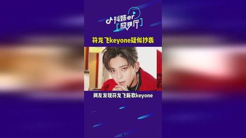 娱乐吃瓜音频在线听,跟随音频，畅听娱乐吃瓜盛宴