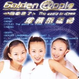 娱乐吃瓜音频在线听,跟随音频，畅听娱乐吃瓜盛宴