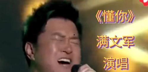 娱乐吃瓜赵小涵,娱乐吃瓜界的风云人物