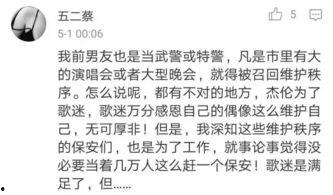 娱乐吃瓜群文案怎么写好,幕后故事与热门话题大盘点