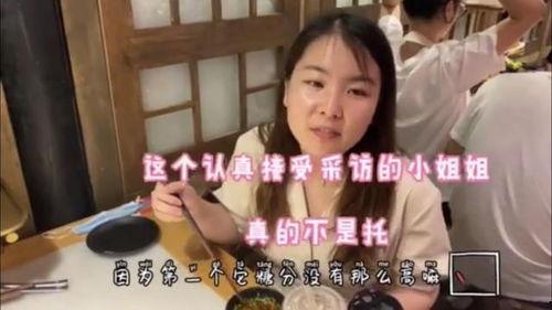 娱乐吃瓜喵姐视频大全,盘点热门视频，揭秘娱乐圈幕后故事