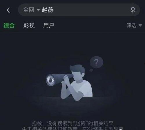 娱乐吃瓜当新鲜感过去,娱乐新鲜感何去何从？