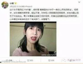 娱乐吃瓜酱怎么剪辑的视频,揭秘热门视频幕后制作过程