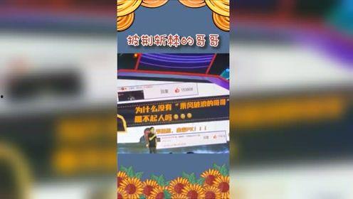 吃瓜娱乐频道官网,带你领略娱乐圈幕后风云