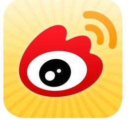 娱乐吃瓜大八卦微博